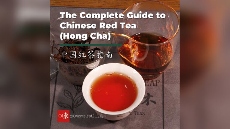 Chinese red tea (Hong Cha) in brewing vessels, with text "The Complete Guide to Chinese Red Tea