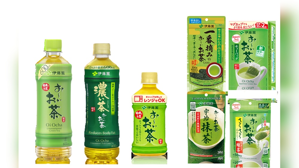 Assortment of Oi Ocha Japanese green tea bottles and pouches